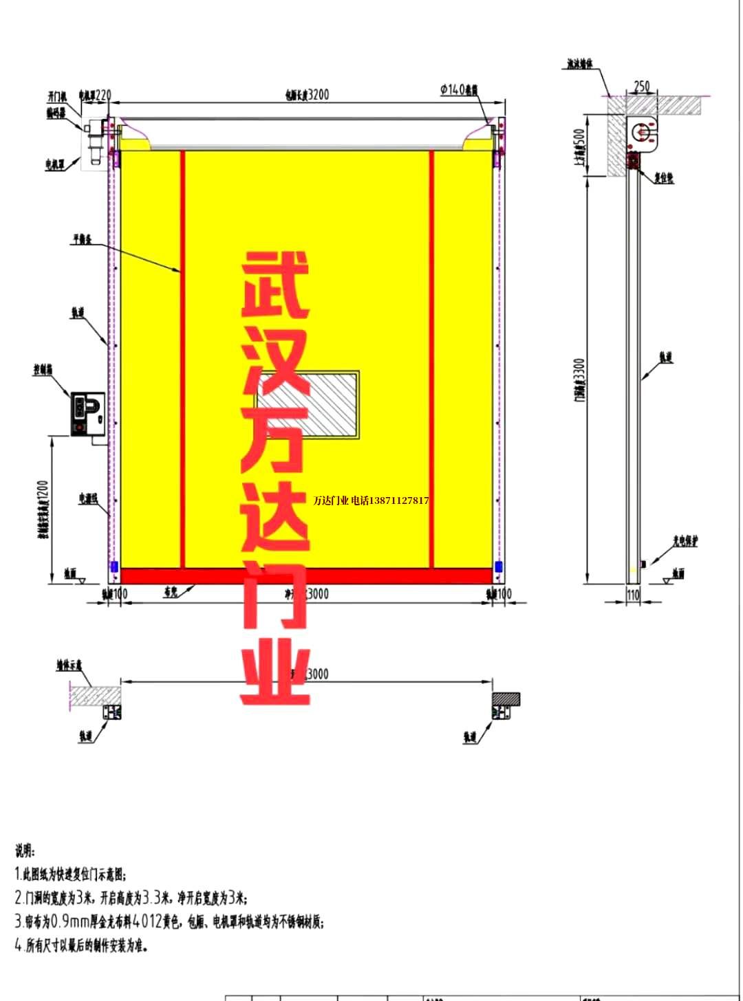 油田昆山管道清洗.jpg